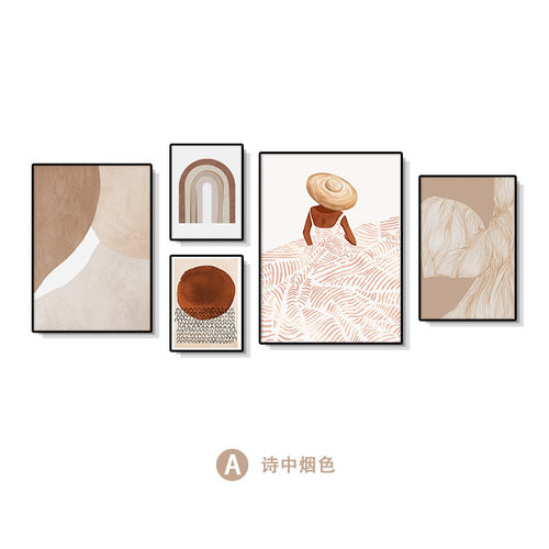 现代客厅壁画复古沙发背景墙挂画北欧简约创意客厅过道组合装饰画