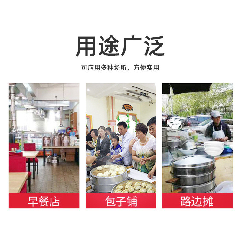 商用台保温售卖包子电热全自动醒面发酵蒸笼加热蒸包馒头带抽屉
