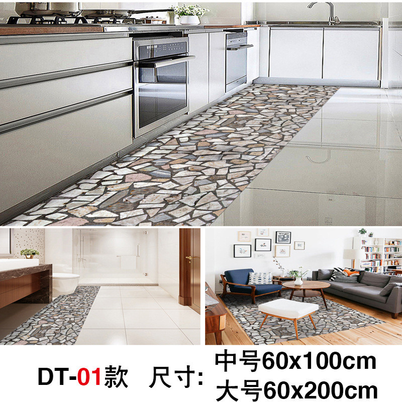 批发3d地贴厨房地板贴阳台防滑耐磨地贴自粘防水卫生间地板砖地板