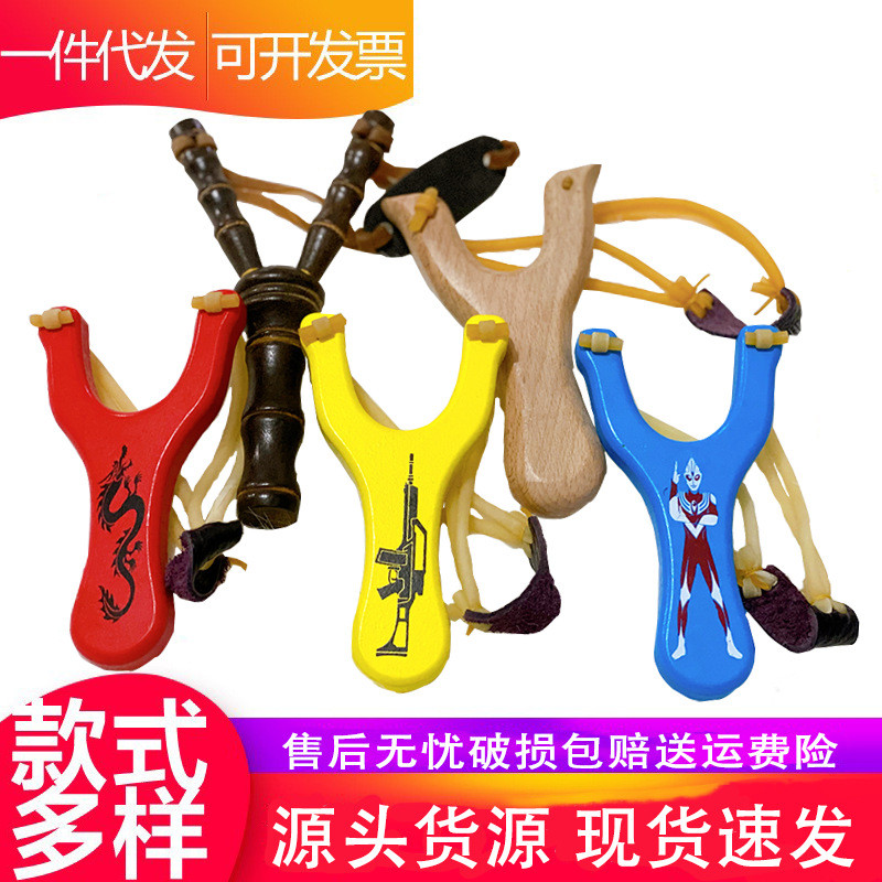 实木弹弓实木新手皮筋练手弓传统木质弹叉高精度木头圆皮子木架弓