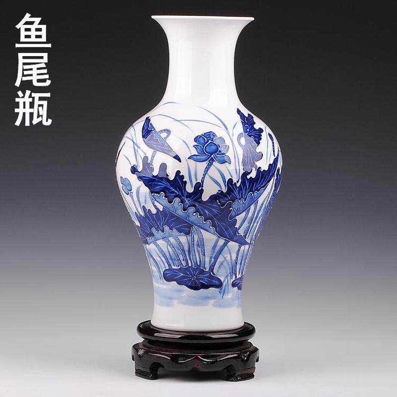 景德镇陶瓷花瓶家居装饰摆件荷花瓶天球瓶赏瓶梅瓶石榴鱼尾瓶青花