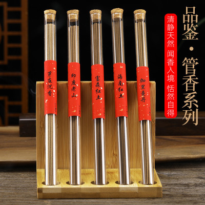 热销富森级高端品鉴红土试用香玻璃管线香海南红土加里曼丹线香品