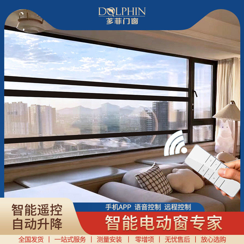 无框阳台窗折叠式钢化玻璃封阳台隔音隔热防水尘隐形边框厂家直销