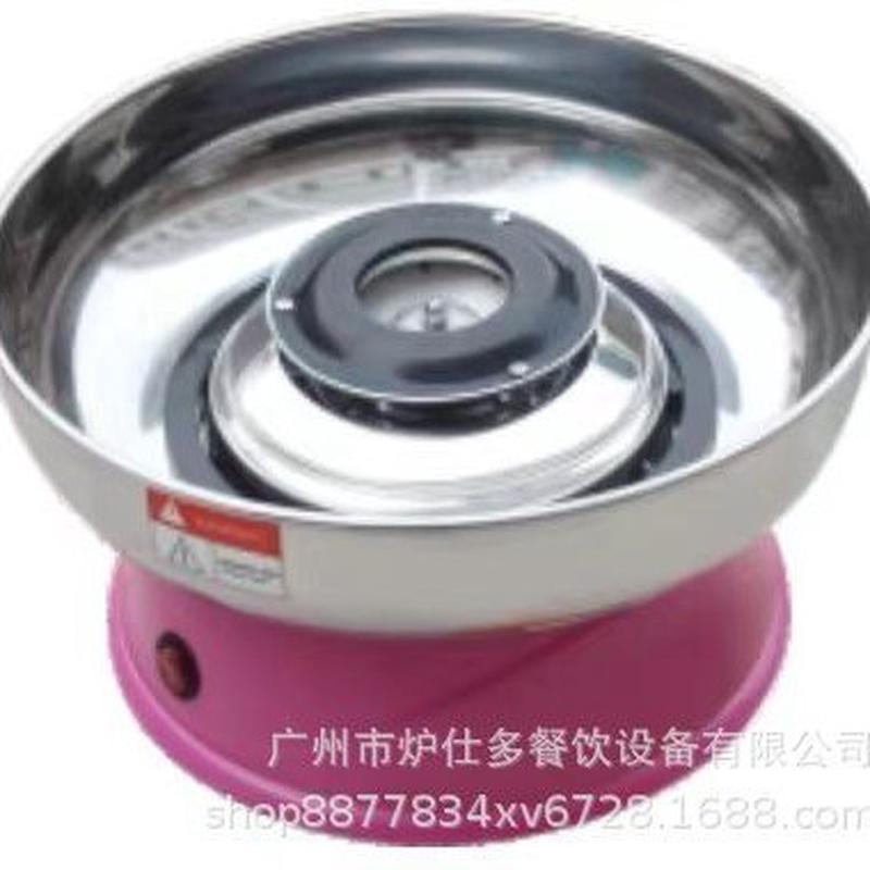 迷你小型DIY小棉花糖机全自动花式彩砂糖制作家用商用棉花糖机器