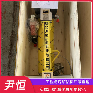 热销小型工厂mqt气动锚杆钻机石家庄源头锚杆钻机尹恒矿用锚杆钻