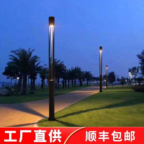景观灯led小区高杆灯园林户外防水圆形庭院灯广场道路灯草坪路灯