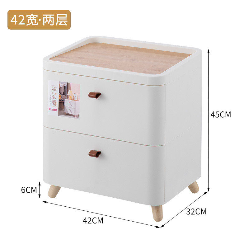 厨房收纳柜子抽屉式 塑料卫生间床头卧室杂物家用置物多层储物柜,收纳整理,鞋柜,淘宝优惠券,粉丝福利购,淘宝优惠卷