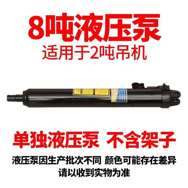 汽车发动机吊机吊架2t移动吊车小吊机手动可移动引擎起重3吨折叠