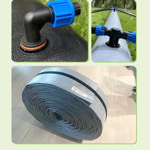免打孔灌溉主管带灌溉管预制出水口柔性管3寸4寸农用预制孔水带