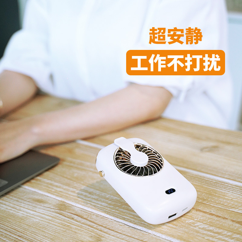 新款挂腰挂脖迷你小风扇USB充电便携式懒人户外运动桌面静音风扇