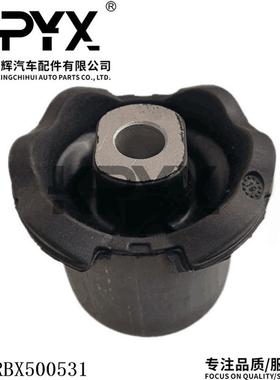 适用路虎发现三代揽胜运动版下摆臂胶套悬挂支臂衬套OE:LR025159