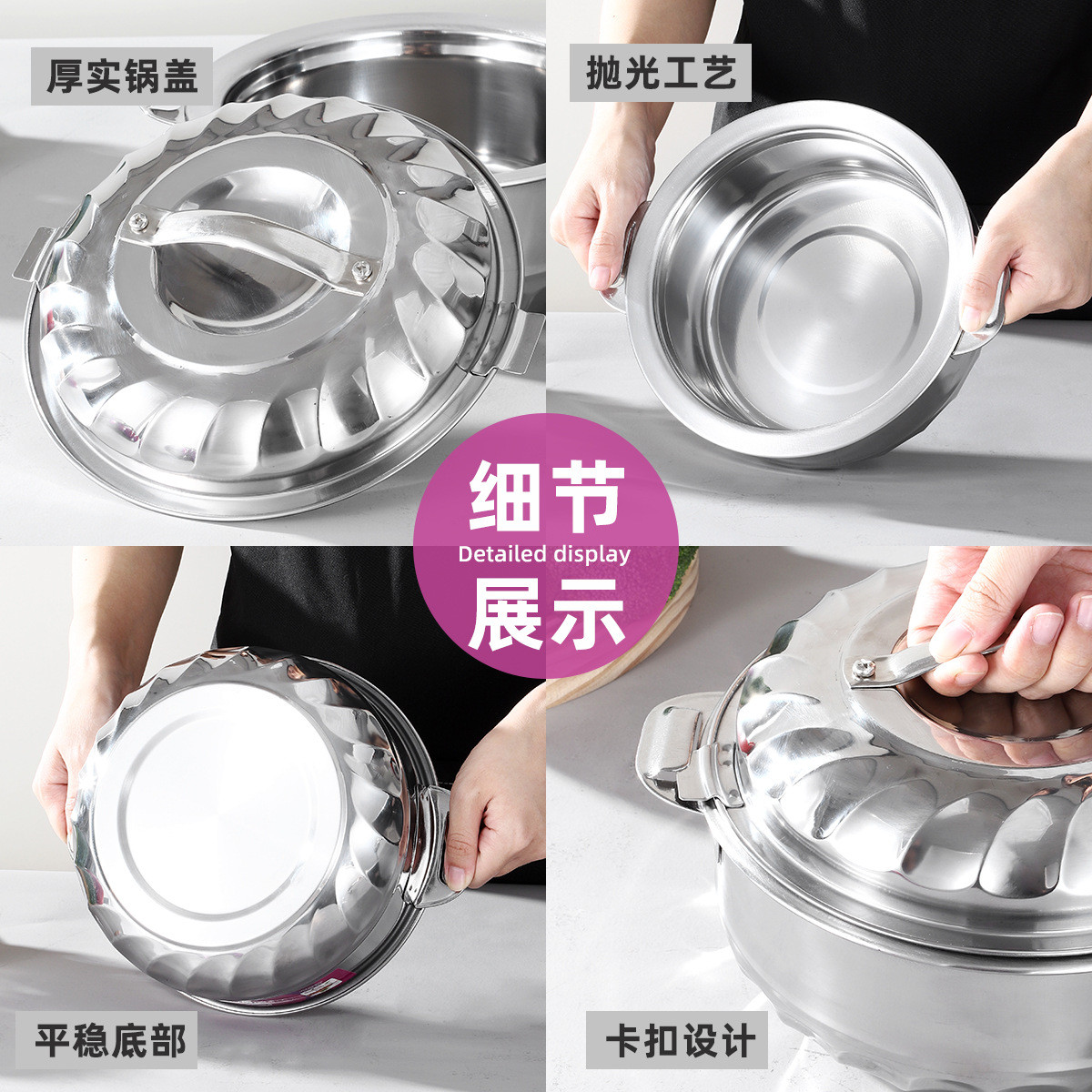 非洲跨境不锈钢套装锅具全钢玉兰锅28pcs套装锅双层兰花保鲜锅