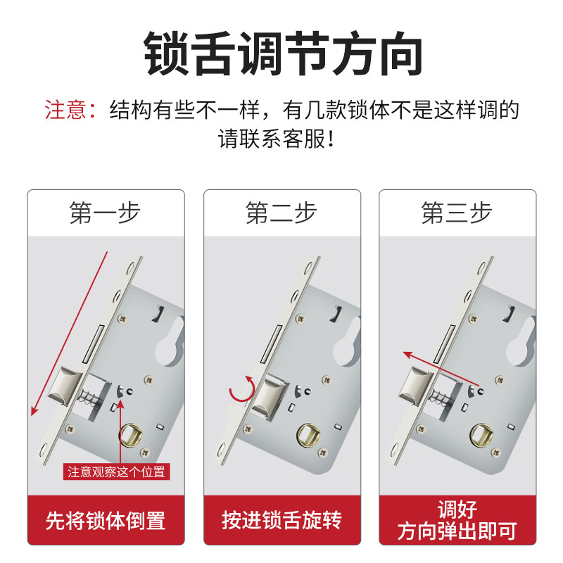 玥玛房间门锁体125小50木门锁体160大50室内门锁体老门换锁通用型