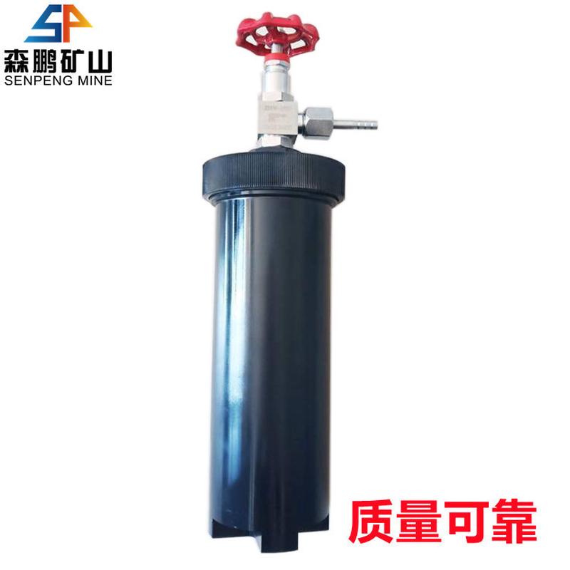热销矿用dgc不锈钢煤样罐铝合金煤罐样森鹏矿山煤矿井下瓦斯解析