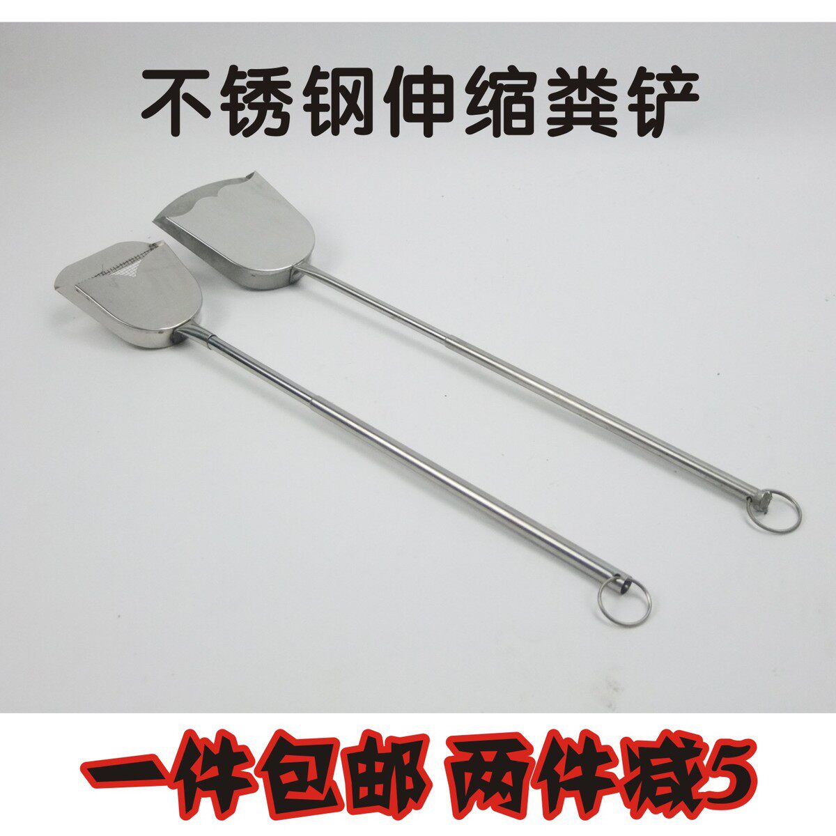 百灵云雀不锈钢伸缩粪铲清理鸟屎铲子鸟笼鸟具配件百灵云雀鸟粪铲