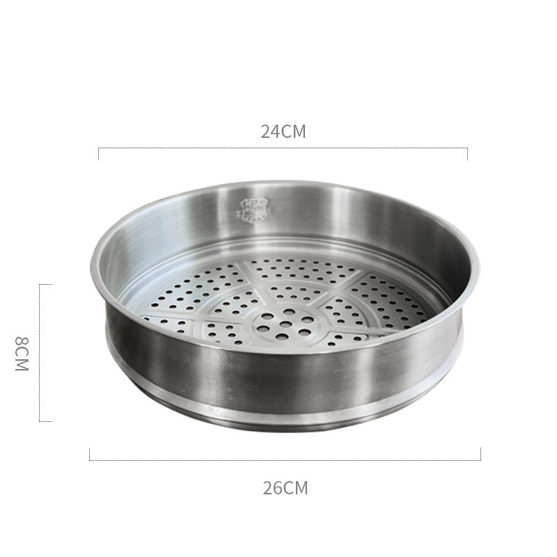 热销爱你多不锈钢圆形蒸屉32cm蒸格24cm蒸笼多功能