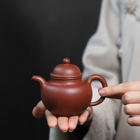宜興紫砂壺工堂原礦紅皮龍掇球160毫升內(nèi)推球孔紫砂茶壺茶具