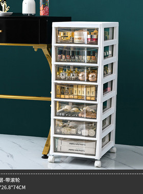 i6cv多层置物架收纳柜子落地美甲工具抽屉式整理箱推车防尘美甲储