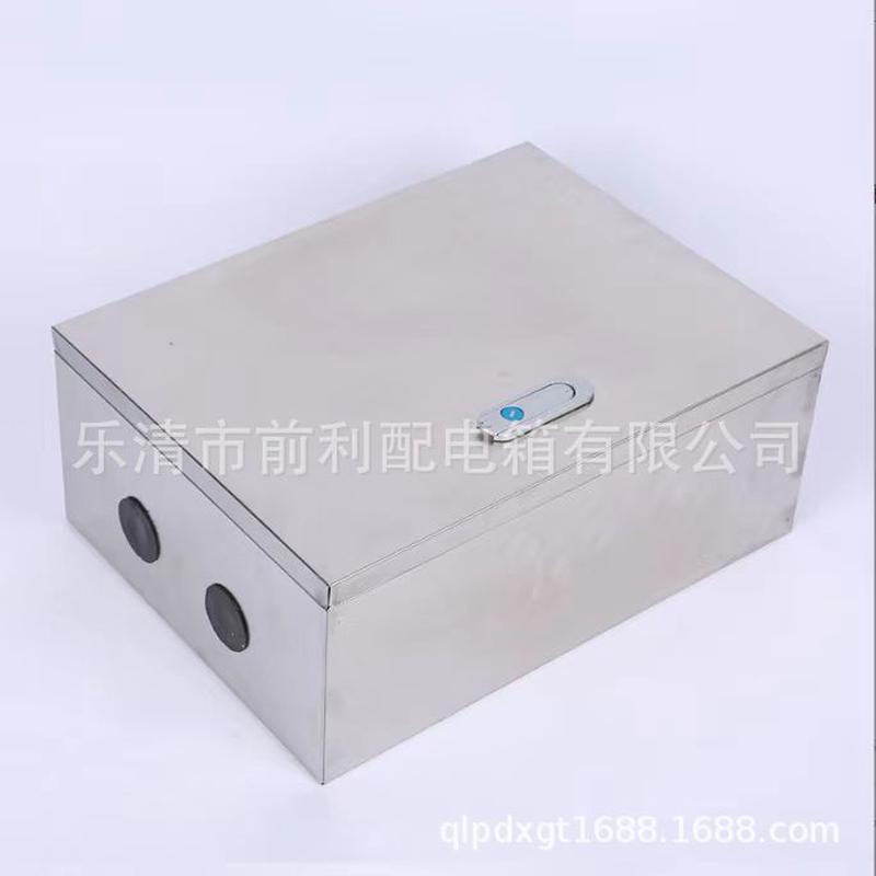 大量供应双层不锈钢各种门户外防雨可视配电箱柜201304