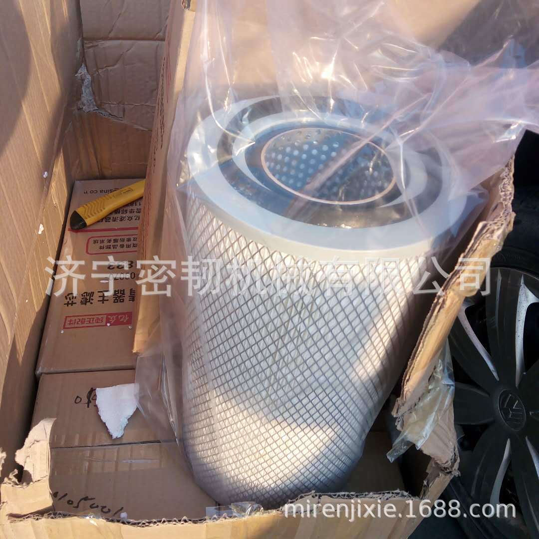热销配件装载机sl30/sl50空气滤芯kw2139a/4110000991027/1302327
