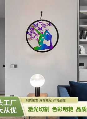 彩色金属工艺品窗户挂件圆盘彩绘铁艺装饰礼品室内铁链挂牌