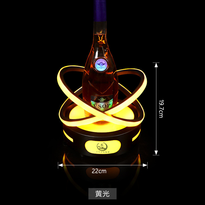 酒吧ktv发光酒架座xo洋酒展示架x交叉环形香槟发光底座led酒酒托