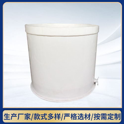 热销厂家销售pp抽滤槽滤滤桶真空抽抽槽过滤器塑料过滤设备