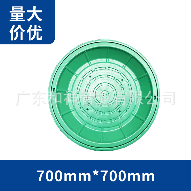 草坪井方形圆形绿化带检查井盖700树脂复合隐形草盆下沉式植草井