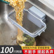 过滤网厨房水槽架洗碗槽洗菜池垃圾漏网通用挂篮剩饭残渣防堵神器