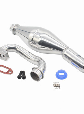 热销rc遥控排模型车气筒1比5越野车大脚卡车无限hsp15003排气管整