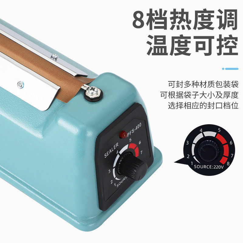 厂家 手压铁壳400型封口机 手动塑料薄膜打包 可提供中性包装