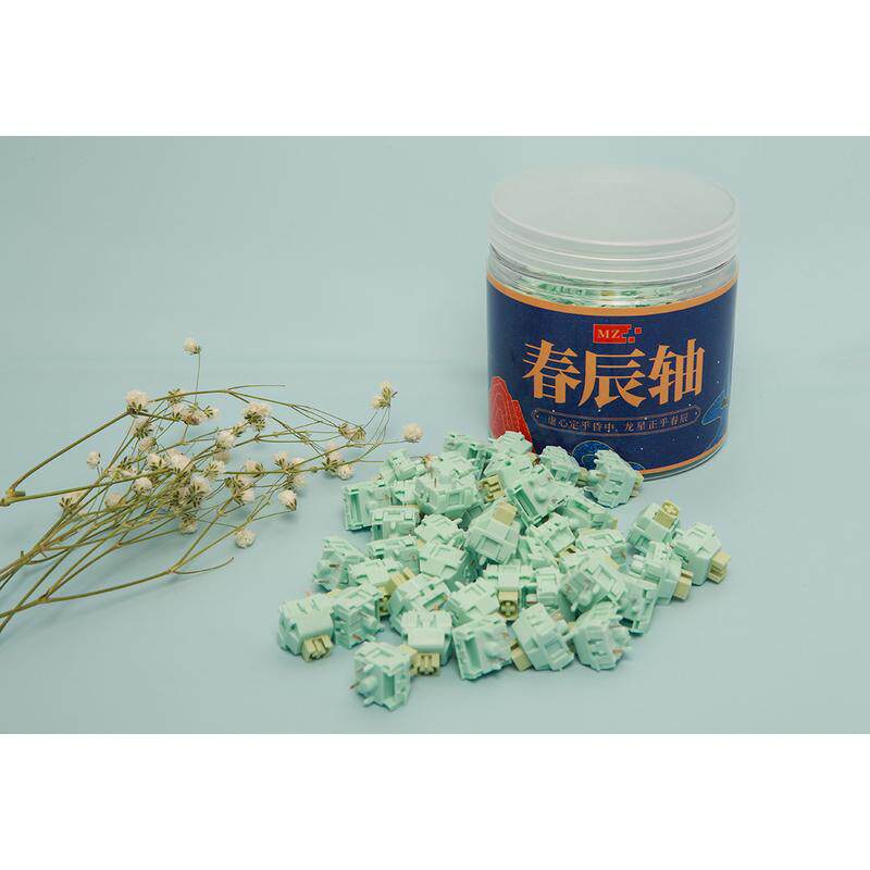 春辰轴！提前触底POM外壳POK轴心轻压力五脚线性轴凯华MZ外设HIFI
