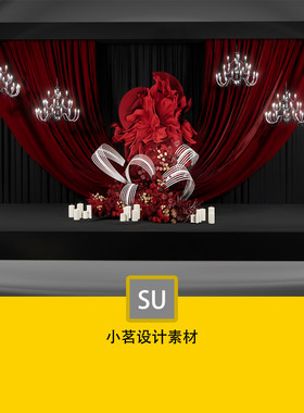 497 KB 红色布幔纸艺花背景3D婚礼 SU草图大师及PS设计素材效果图