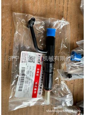 热销现货供应叉车推sf30山件：kbal-p136b sf30喷油器