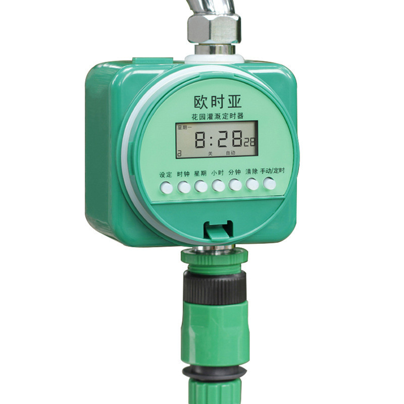 浇花阳台雨水感应自动花园定时控制器 智能滴灌雾化灌溉浇水