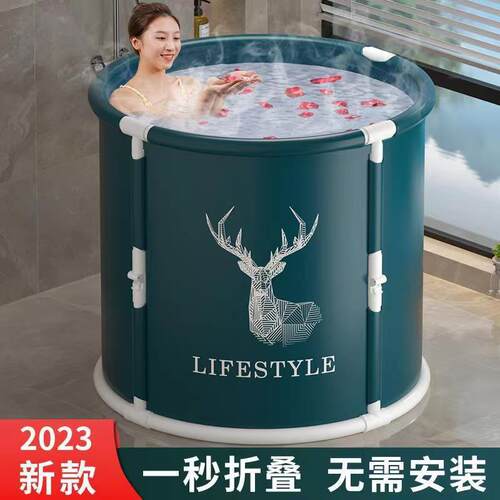 加厚泡澡桶大人折叠免安装浴桶洗澡桶儿童家用便携全身沐浴桶