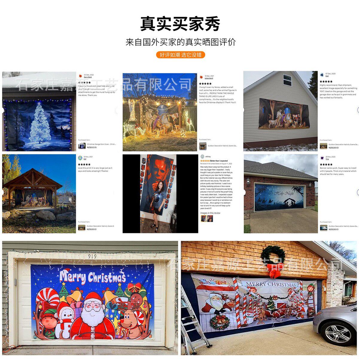 万圣节背景布节日装饰品挂布车库门幅横幅挂旗万圣节