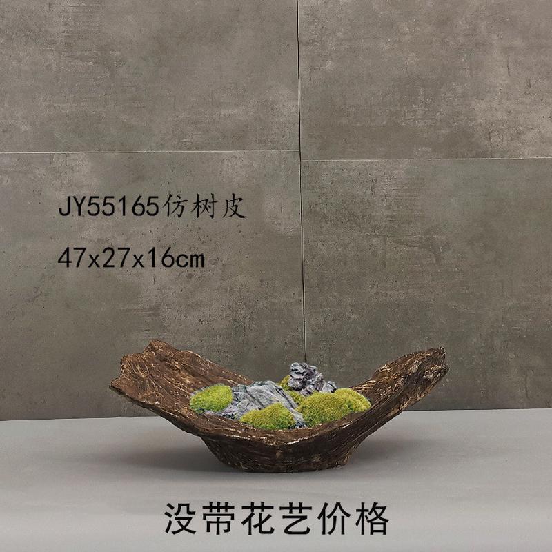 现代软装树脂桌面售楼部盆热卖艺术干花器装饰插花家装绿植摆件