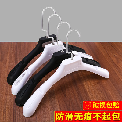 衣架塑料服装店专用防滑防肩角不起包宽肩无痕大号家用挂西服衣架
