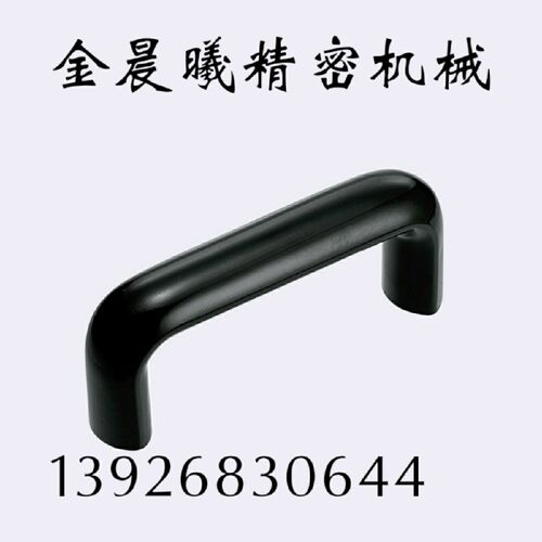 酚醛树脂拉手UPCFN90/114/120/140/160/180/200/C-UGFN117