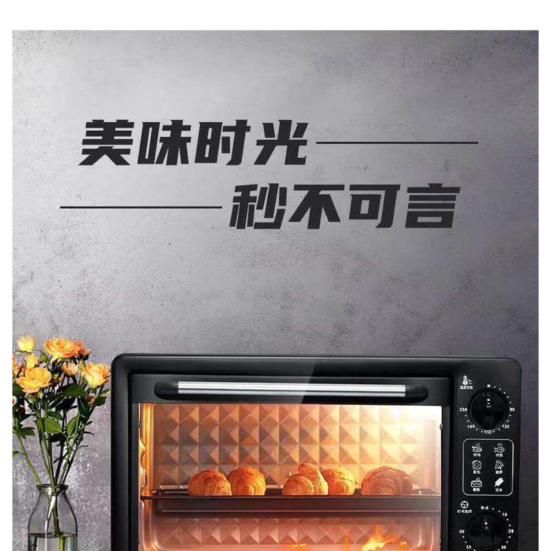 家用厂家直销烤箱多功能22l电烤箱 小型定时烘焙电烤箱批发