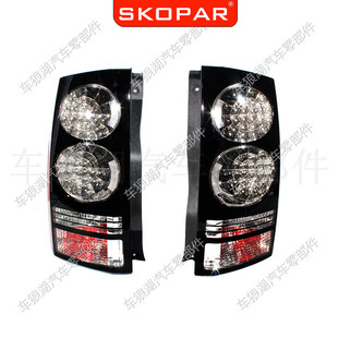 17后尾灯汽车追尾刹车灯转向信号灯防 2009 热销适用路虎发现3