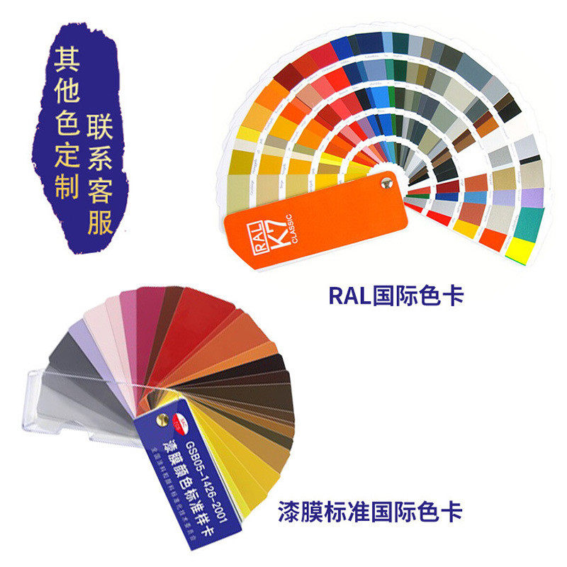 源厂家批发密封油性漆白色铅油厚白漆水管道防腐防锈桶装防水涂料
