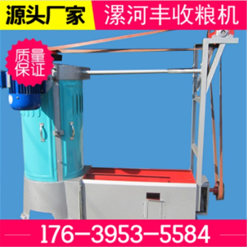 热销洗麦机不锈钢xms系列不锈钢洗麦甩干机机