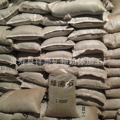 热销厂家批发污水处理沸石绿沸石多肉绿沸石颗粒土用颗粒