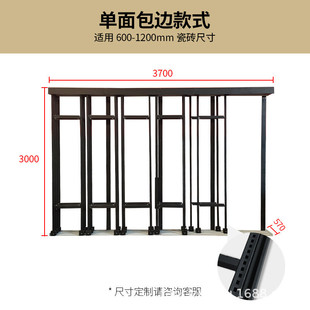 木门瓷砖展示架冲孔板金属管烤漆陶瓷展架多功能推拉瓷砖展架厂家