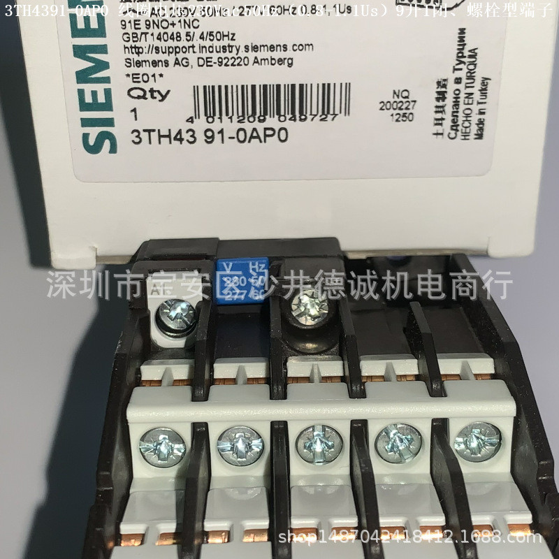 3TH4391-0AB0接触器线圈电压24Vac50Hz、9开1闭、中国产