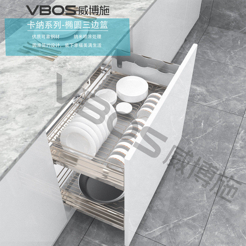 双层实心拉篮厨房橱柜抽屉开门阻尼导轨不锈钢扁钢厨房碗碟拉篮