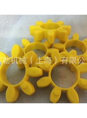 热销m146242-52912-1减震块m146240德国ktr梅花联轴器胶垫/缓冲弹