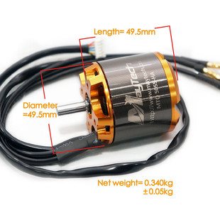 热销5055无刷直流电机有感马达带霍尔电动滑板车四轮格斗机器人车